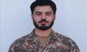 جنوبی وزیرستان: شرپسندوں کی فائرنگ، کیپٹن عبداللہ ظفر شہید