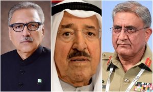 صدر مملکت اور آرمی چیف کا امیر کویت کے انتقال پر اظہار افسوس