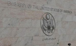 امریکی سفارت خانے کاطلبہ کیلئے ویزا سروس شروع کرنے کا اعلان