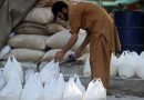 لاہور: گندم کی قیمت میں اضافہ، فلوملز نے آٹے کی سپلائی روک دی