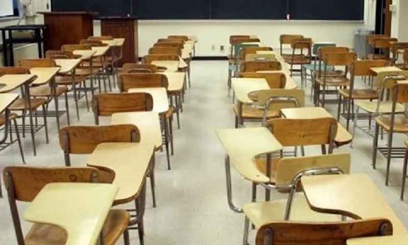 پنجاب حکومت کا صوبے بھر کے تعلیمی ادارے کل بروز ہفتہ بند رکھنے کا اعلان