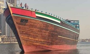 لکڑی سے بنا دنیا کا سب سے بڑا بحری جہاز ’عبید‘ سفر کیلیے تیار