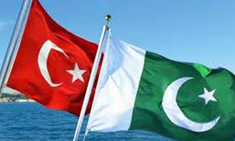 ترکی میں زلزلہ: پاکستان کے حکومتی رہنماؤں کا اظہار رنج و غم