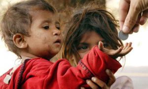 دنیا بھر میں آج غربت کے خاتمے کا عالمی دن منایا جا رہا ہے