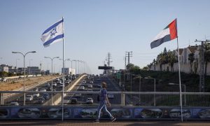 اسرائیل میں90 روز کا قیام: اماراتی شہریوں کو ویزہ درکار نہیں ہو گا