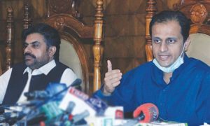'سندھ کے جزائر صوبائی حکومت کی ملکیت ہیں، صدارتی آرڈیننس غیر آئینی ہے'