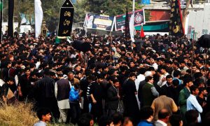 چہلم امام حسینؓ پر سندھ، بلوچستان میں موبائل فون سروس بند