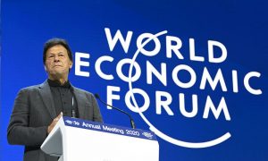 ورلڈ اکنامک فورم کا’پاکستان اسٹریٹیجی ڈے‘ منانے کا اعلان