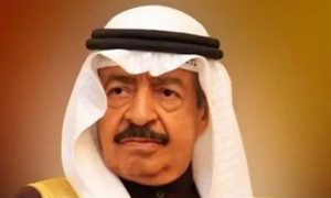بحرین کے وزیر اعظم انتقال کر گئے