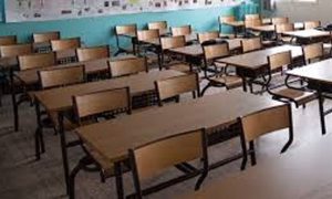 این سی او سی کا تعلیمی ادارے 23 مئی تک بند رکھنے کا اعلان