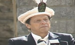 گلگت بلتستان:وزیراعظم عمران خان کا آزادی پریڈ سے خطاب