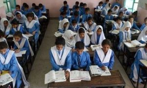 پنجاب:پہلی سےبارہویں جماعت تک قرآن کی تعلیم لازمی قرار