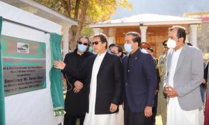 وزیراعظم نے گلگت بلتستان میں 2 نیشنل پارکس کا افتتاح کردیا