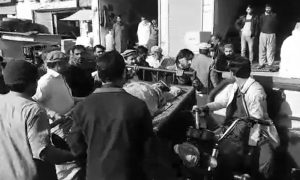 راولپنڈی میں دھماکہ، متعدد افراد زخمی