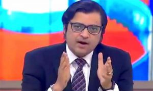 بھارتی چینل کو پاکستانیوں کے خلاف ہرزہ سرائی مہنگی پڑگئی