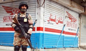 سانحہ اے پی ایس کی برسی پر پشاور میں ہائی الرٹ