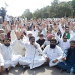 وفاقی دارالحکومت میں سرکاری ملازمین کا احتجاج