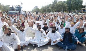 وفاقی دارالحکومت میں سرکاری ملازمین کا احتجاج