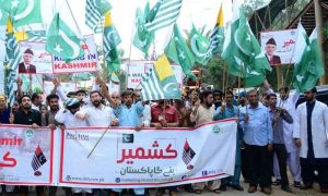 یوم یکجہتی کشمیر کی مناسبت سے ملک بھر میں ریلیاں