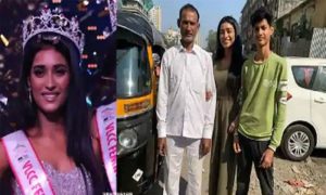 رکشہ ڈرائیور کی بیٹی مس انڈیا 2020 کی رنر اپ