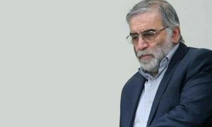 ایرانی سائنسدان کے قتل میں اسرائیلی ایجنسی موساد ملوث تھی، رپورٹ