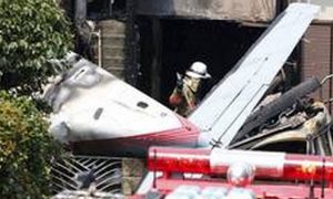 بولیویا: فوجی طیارہ رہائشی عمارت پر گر گیا