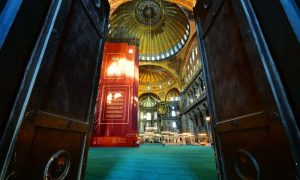 مسجد آیا صوفیہ: 87 سال بعد شب معراج عقیدت و احترام سے منائی گئی