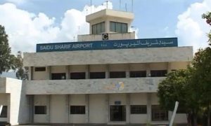 سیدو شریف ایئر پورٹ پر فلائٹ آپریشن 2 ہفتوں کیلئے منسوخ