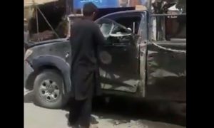 بلوچستان کے علاقے قلعہ عبداللہ میں دھماکہ، پولیس اہلکار شہید