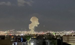 افغانستان: کابل میں زور دار دھماکہ