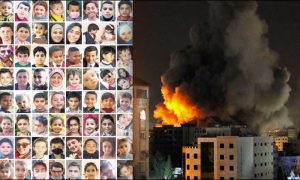 امریکی اخبار کا صفحہ اول غزہ کے شہید بچوں کے نام