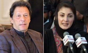 انتخابی اصلاحات: مریم نواز نے وزیراعظم عمران خان کی دعوت مسترد کردی