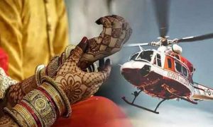 بھارت: دلہن کی ہیلی کاپٹر کے ذریعے انٹری، سب حیران