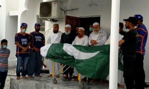سابق صدر پاکستان ممنون حسین کو سپرد خاک کردیا گیا