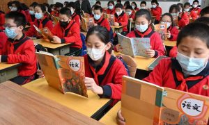 چین: بچوں کی اسکول واپسی اہل خانہ کی کورونا ویکسی نیشن سے مشروط