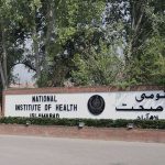 NIH