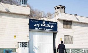 جیل میں قیدیوں سے بدسلوکی: ایرانی جیل کے سربراہ کا اعتراف، معافی مانگ لی