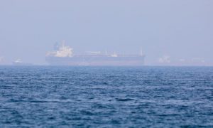 یو اے ای: فجیرہ کے قریب بحری جہاز حادثے کا شکار ہو گیا؟