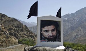 طالبان کیلئے پنچشیر پر کنٹرول حاصل کرنا کتنا مشکل؟