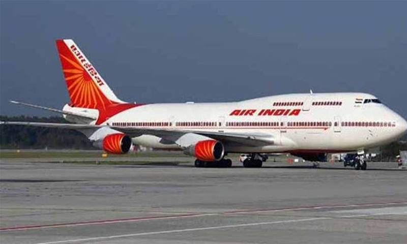 Air India