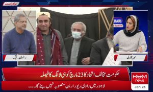 حکومت کے 22 اراکین رابطے میں ہیں، شاہد خاقان عباسی کا دعویٰ