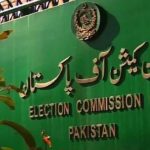الیکشن کمیشن election commision