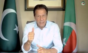 عمران خان کا اسلام آباد میں دھرنے کا اعلان