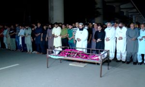 اولمپیئن منظور حسین جونیئر کی نماز جنازہ لاہور میں ادا