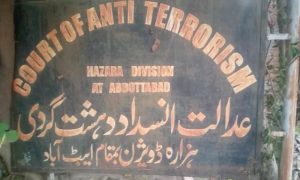 داسو دہشت گردی کیس: انسداد دہشت گردی کی عدالت نے فیصلہ سنا دیا