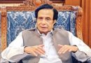 پی ٹی آئی صدر چودھری پرویز الٰہی دوبارہ گرفتار
