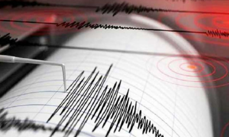 “Be prepared for a serious earthquake”, dangerous prediction of Dutch scientists

 | Pro IQRA News