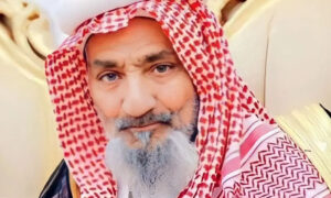 سعودی عرب، 90 سال کی عمر میں پانچویں شادی کرنے والا بزرگ دولہا
