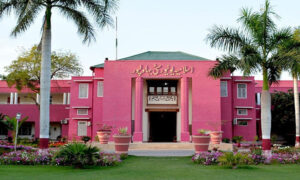 Islamia University Bhawalpur