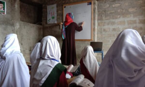 صنفی مساوات، گلوبل جینڈر گیپ انڈیکس2 202 کی درجہ بندی میں پاکستان نچلے درجوں پر